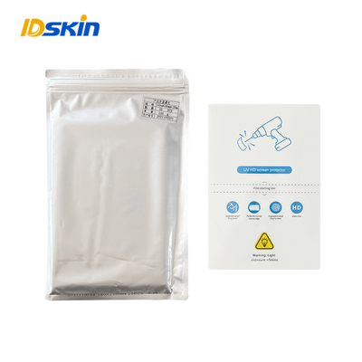 Daqin UV Light Screen Protector Machine Laptop Screen UV Rays Protector 48W 24V. เครื่องป้องกันหน้าจอแสง UV