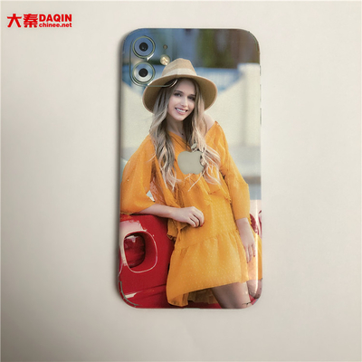 Daqin Custom Die Cut เครื่องสติกเกอร์ไวนิล Beauty Master Software สำหรับการตัด