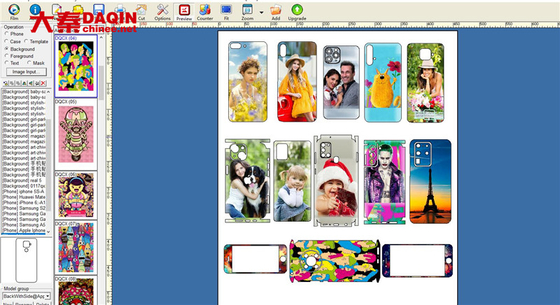 Daqin DIY Mobile Skin Cutter อัพเดตซอฟต์แวร์เทมเพลตฟรี