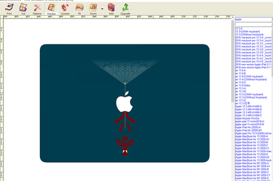 Mobile Glass Guard Laptop Skin Making Machine เครื่องเคลือบบัตร Daqin Software