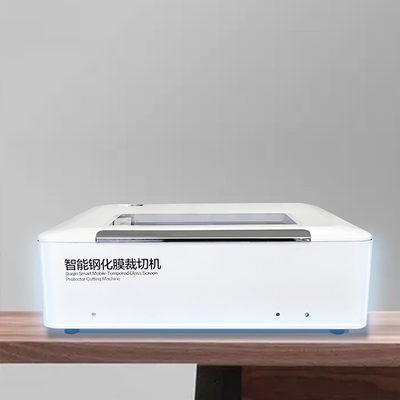 40W Co2 Laser Mobile Glass Daqin ตัวป้องกันหน้าจอเครื่องตัดน้ำเย็น