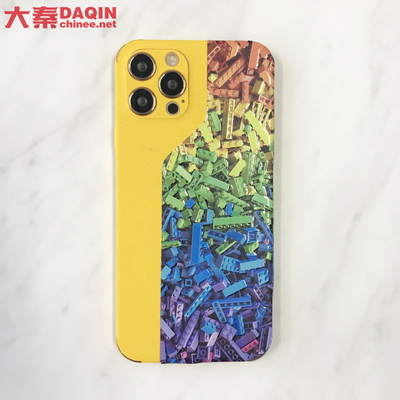 IDskin Custom Mobile Skin Sticker Cutter Printer ซอฟต์แวร์เครื่องพิมพ์