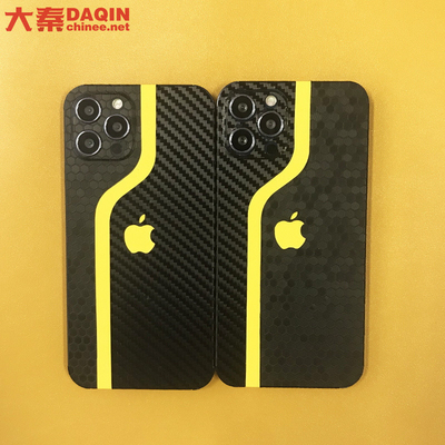 Daqin Lamination เครื่องตัดสติกเกอร์ DIY สำหรับสติกเกอร์ไวนิล