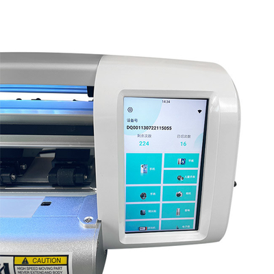 IDskin Custom Mobile Skin Sticker Cutter Printer ซอฟต์แวร์เครื่องพิมพ์