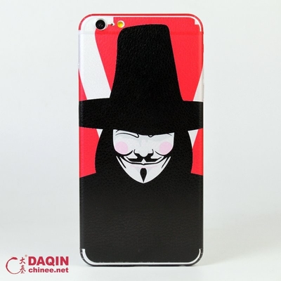 Full Wrap 3D Daqin Mobile Skin Software สำหรับผู้เชี่ยวชาญด้านความงาม