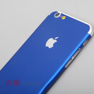 Daqin Mobile Skin Cutter เครื่องตัดแม่แบบป้องกันหน้าจอสำหรับการโฆษณา