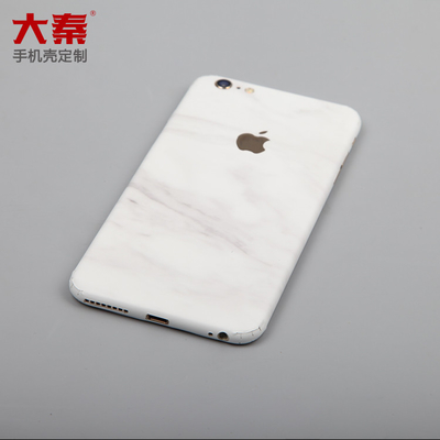เครื่องตัดผิว Daqin Vinyl Graphics A3 ในสติกเกอร์ไวนิล Samsung