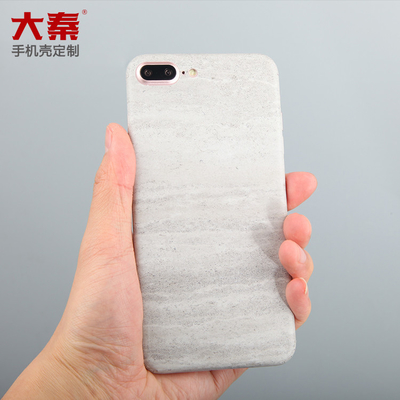 Daqin Mobile Skin Cutter เครื่องตัดแม่แบบป้องกันหน้าจอสำหรับการโฆษณา