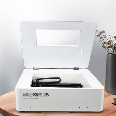 โปรแกรมการออกแบบมืออาชีพและเครื่องตัดเลเซอร์สําหรับเครื่องป้องกันหน้าจอโทรศัพท์และโทรศัพท์กลับ