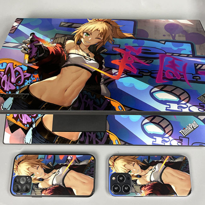 Daqin Laptop And PlayStation Skin Making Machine 3000 แมปเล็ตและการอัพเดทรายเดือน สําหรับการอัพเดทโปรแกรมฟรี