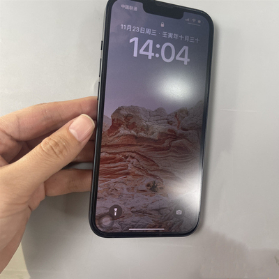เครื่องตัดเลเซอร์ Daqin Screen Protector สำหรับ Mobile Privacy Protector 700W 50Hz
