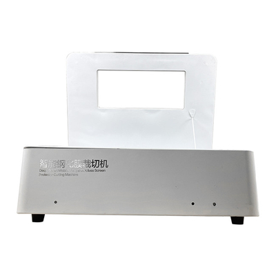 Daqin 30W Screen Protector เครื่องตัดเลเซอร์ Die Cut Sticker Maker