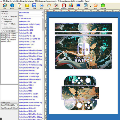 Tpu เครื่องทำสติกเกอร์ลายฉลุ Daqin Machine Gsg oem