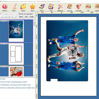 DAQIN เครื่องตัดสติ๊กเกอร์หนังคอมพิวเตอร์ ด้วยโปรแกรมออกแบบ เครื่องตัดสติ๊กเกอร์หนังคอมพิวเตอร์