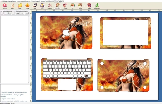 Daqin Laptop And PlayStation Skin Making Machine 3000 แมปเล็ตและการอัพเดทรายเดือน สําหรับการอัพเดทโปรแกรมฟรี