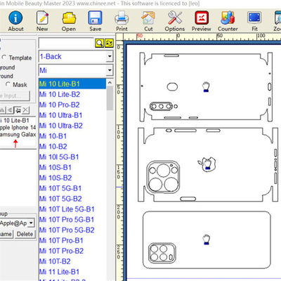 โปรแกรม Daqin Software Design Mobile Skin Cutting Machine ปรับแต่งได้