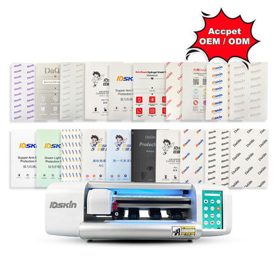 Daqin IDSKIN ZERO ล่าสุด 20 นิ้ว ขนาดใหญ่ อัจฉริยะ Screen Protector & Back Film DIY เครื่องตัดกรอบโทรศัพท์