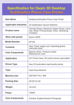 เครื่องพิมพ์กระเป๋ามือถือขนาดเล็ก LED Touch Control เครื่องพิมพ์กระเป๋ามือถือขนาดเล็ก เครื่องพิมพ์ยูวีที่กําหนดเอง เครื่องพิมพ์ย้ายความร้อนสําหรับ Iphone, Samsung, Huawei