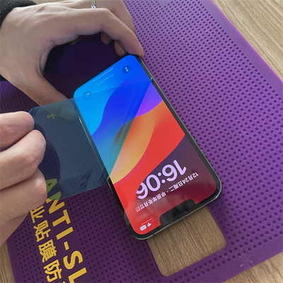 โปรแกรมออกแบบและบริหารงานมืออาชีพสําหรับ Daqin Mobile Tempered Glass Screen Protector เครื่องตัดเลเซอร์