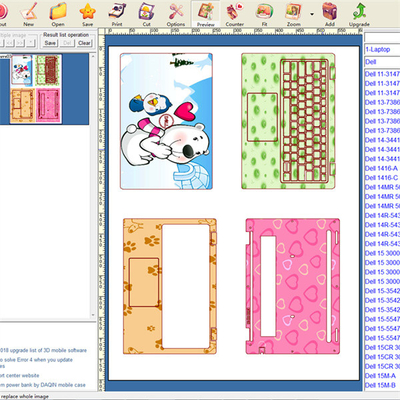 Daqin Laptop Skin Design โปรแกรมเครื่องตัดผิวคอมพิวเตอร์สําหรับผิวคอมพิวเตอร์ส่วนตัว