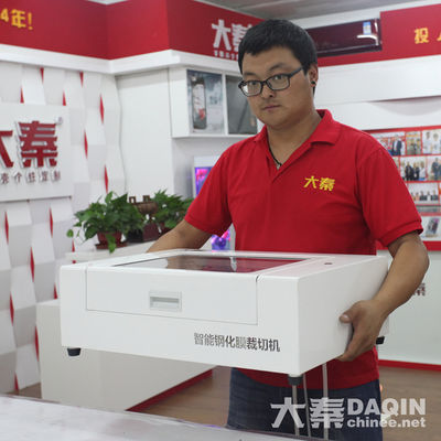 เครื่องตัดฟิล์มกันรอยแบบง่ายสำหรับฟิล์ม PET/TPU/PVC/HYDROGEL ในสภาพแวดล้อมการทำงาน 5C-35C