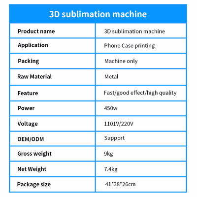 เครื่องพิมพ์ 3 มิติแบบ Universal-Mold สําหรับพิมพ์ชุดโทรศัพท์