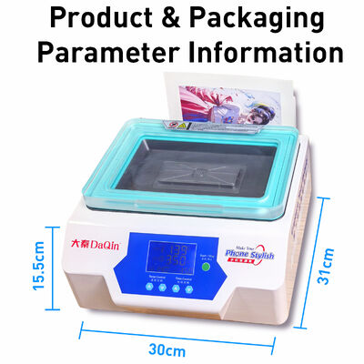 DAQIN เครื่องพิมพ์กรอบตามสั่ง เครื่องพิมพ์แบบมวลชน