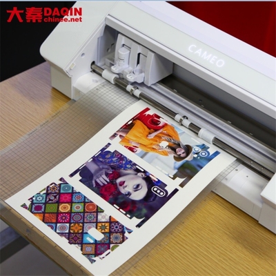 Daqin Custom Die Cut เครื่องสติกเกอร์ไวนิล Beauty Master Software สำหรับการตัด