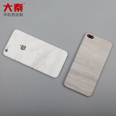 Daqin Mobile Skin Cutter เครื่องตัดแม่แบบป้องกันหน้าจอสำหรับการโฆษณา