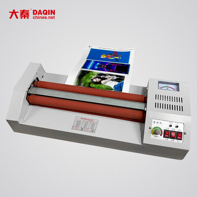 Mobile Glass Guard Laptop Skin Making Machine เครื่องเคลือบบัตร Daqin Software