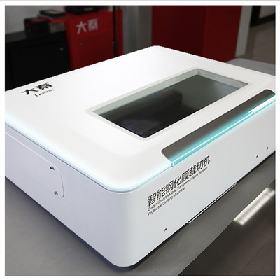 Daqin Nano กระจกกันรอยหน้าจอเครื่องตัดเลเซอร์ 50W พร้อมแกะสลัก