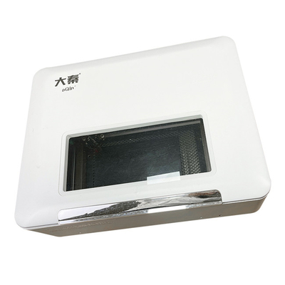 Hard Privacy Daqin Cutting Machine Zero Universal เครื่องตัดฟิล์มหน้าจอ