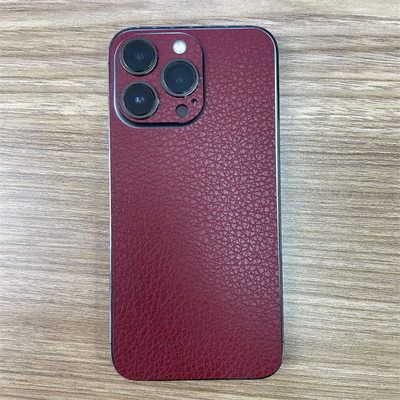 โปรแกรม Daqin Software Design Mobile Skin Cutting Machine ปรับแต่งได้