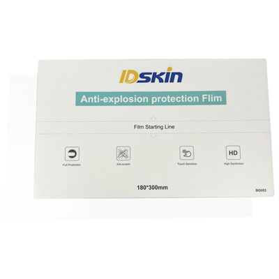 เครื่องตัดฟิล์มกันรอยหน้าจอ พร้อมการใช้งานด้วยปุ่มเดียว เพื่อการตัดฟิล์มและสกินโทรศัพท์มือถือแบบปรับแต่งได้ง่าย