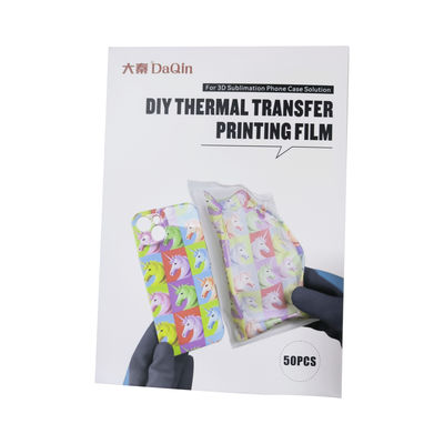 A5 3D Sublimation Heat Transfer Film 50 แพ็ค ฟิล์มพิมพ์ได้ด้วยเครื่องดูดฝุ่น 3D