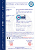 จีน Beijing Daqin New Universe Electronic Co., Ltd. รับรอง