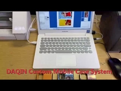 Daqin Mobile Skin Design Software และเครื่องจักร