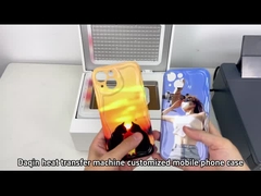 DAQIN Hot Sell 3D DIY Sublimation เครื่องสูบความร้อน เครื่องกดความร้อน